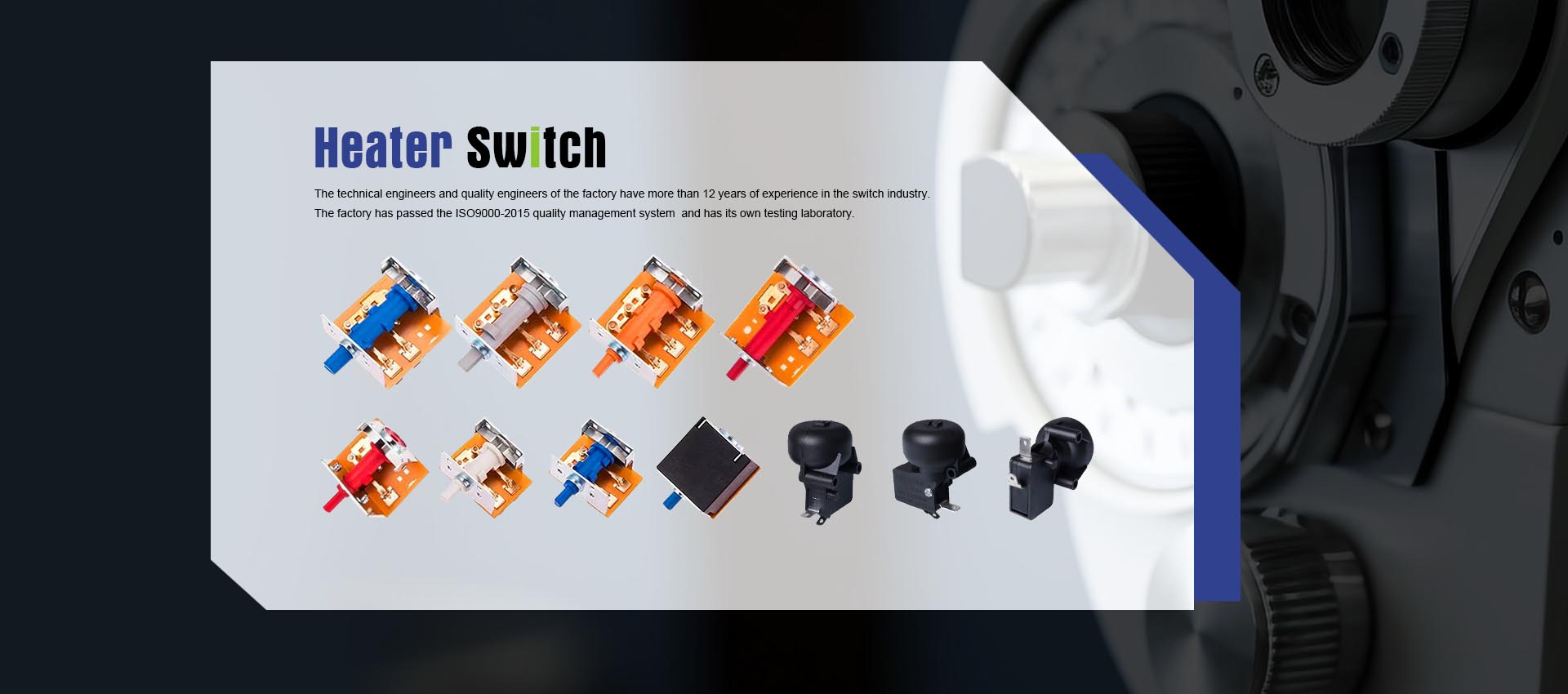 中国転倒スイッチ工場